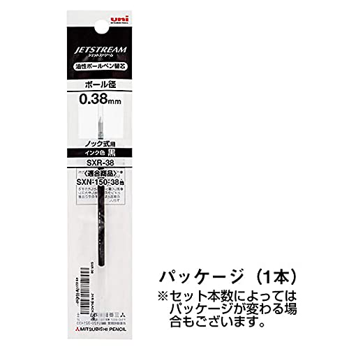 Amazon | ユニ SXR-38 ジェットストリーム ノック式ボールペン